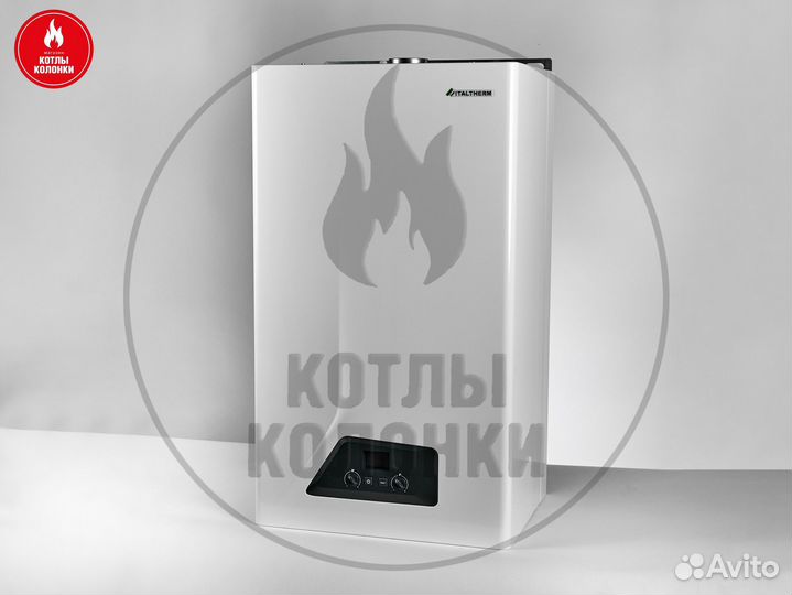 Котел italtherm 30 FR (Италия)
