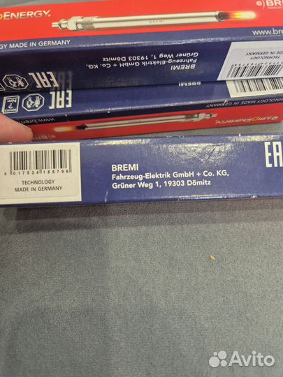 Свеча накаливания