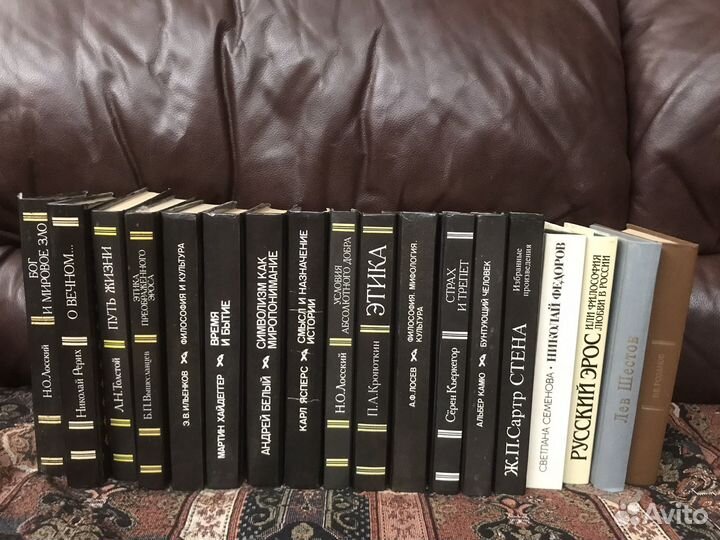 18 книг по философии