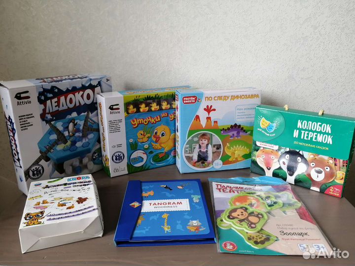 Развивающие игры