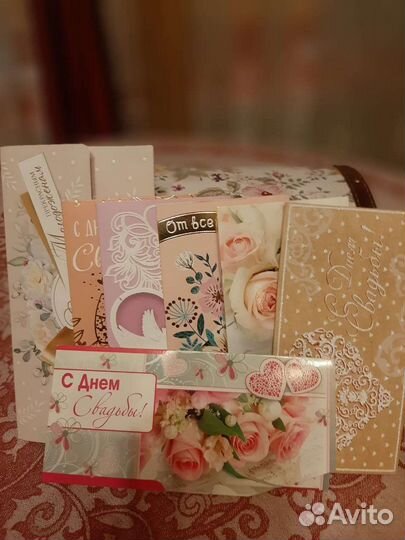 Конверты свадебные