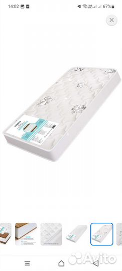 Продам детскую кровать с матрасом