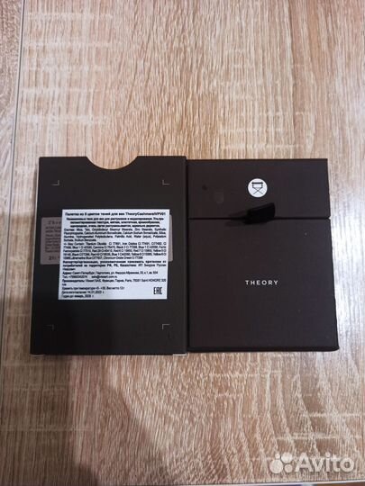 Тени Viseart theory