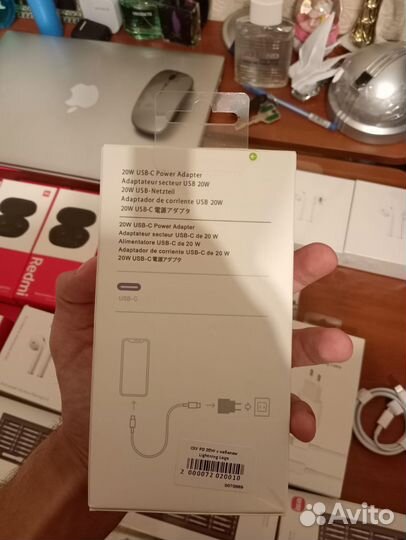 Быстрая зарядка для iPhone 20w + кабель