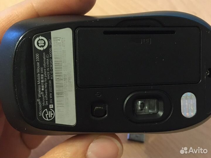 Беспроводная мышь