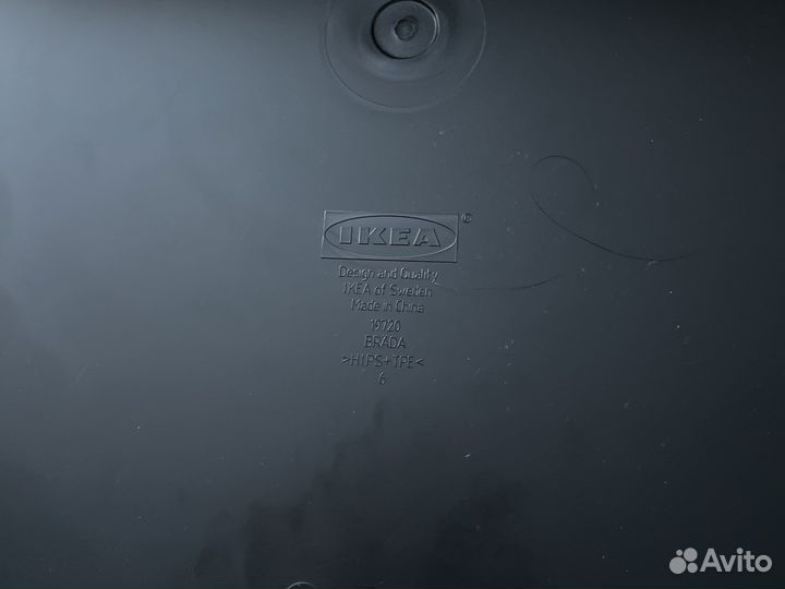 Столик для ноутбука IKEA