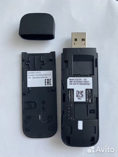 4g модем huawei e3372h-153