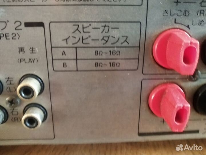 Aurex (Toshiba) 66 серия