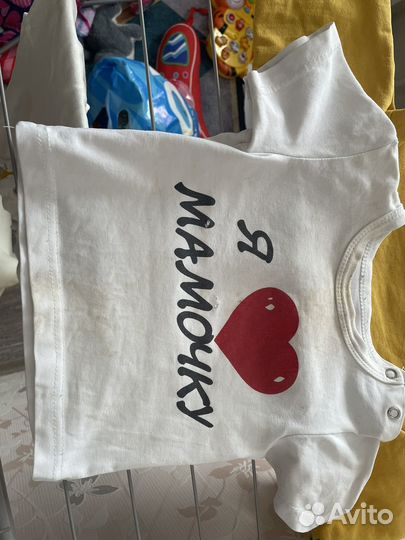 Детские вещи