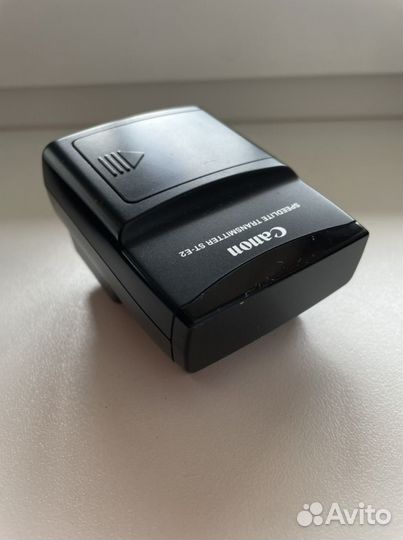 Трансмиттер canon st-e2