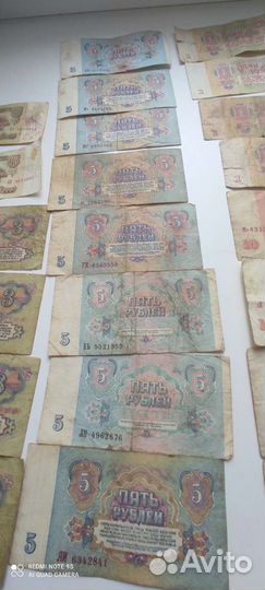 Банкноты купюры СССР 1960-х г