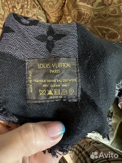Платок шаль луи витон