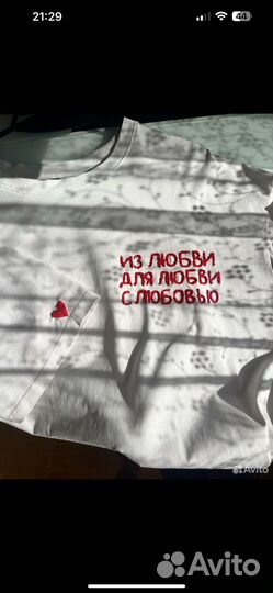 Вышивка на кофте, футболке, худи