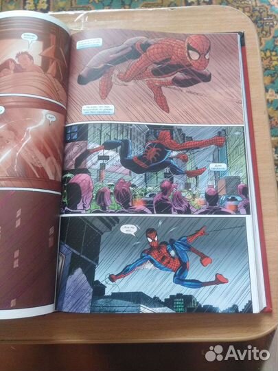Комиксы Marvel. 1-4 часть