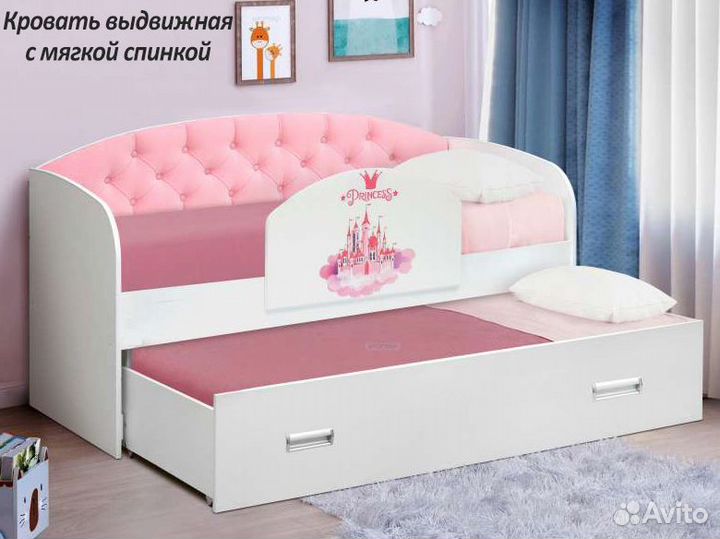 Двухъярусная детская кровать от 3 лет