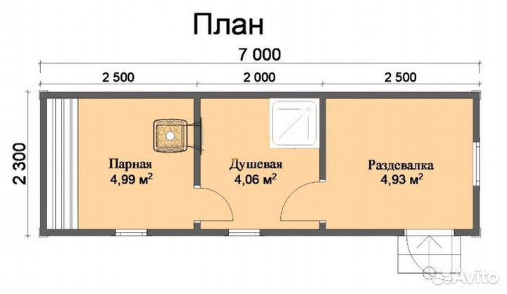 Мобильная баня №9 2,3Х7