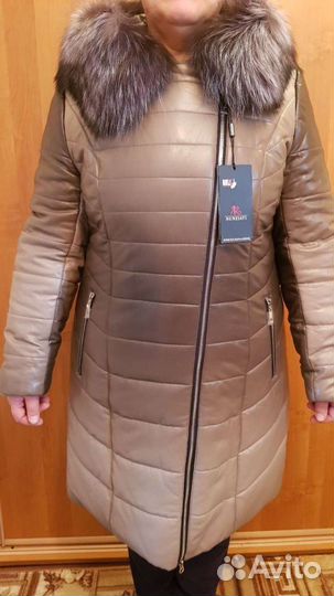 Пуховик женский