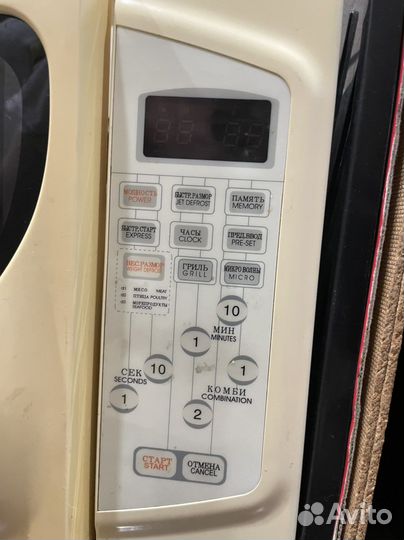 Микроволновая печь Bork