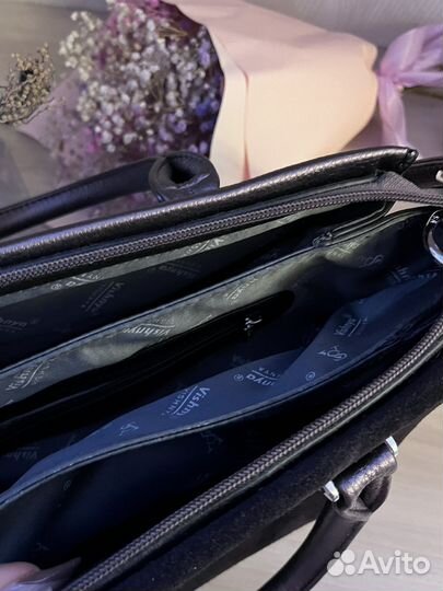 Сумка женская