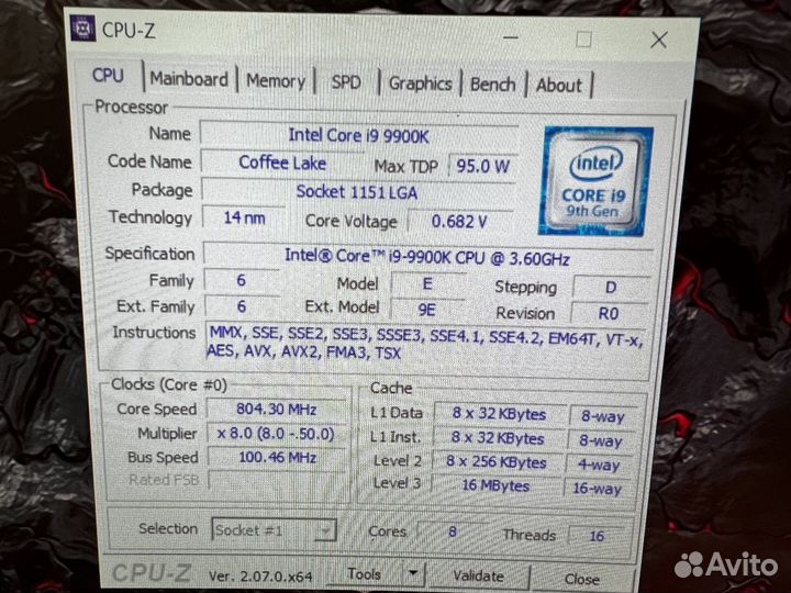 Материнская плата с процессором