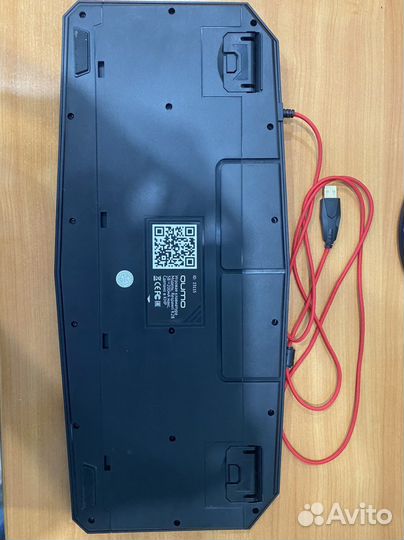 Игровая клавиатура