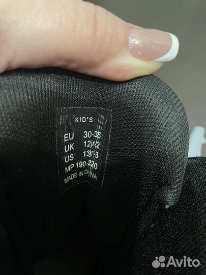 Коньки раздвижные Roces 30 35