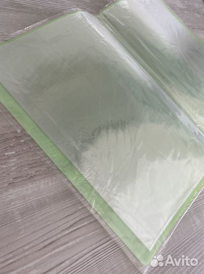 Папка с 20 файлами