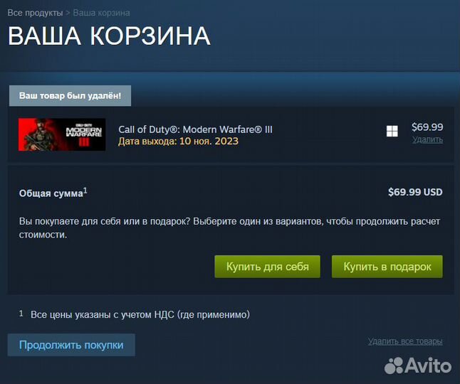 Steam любые игры