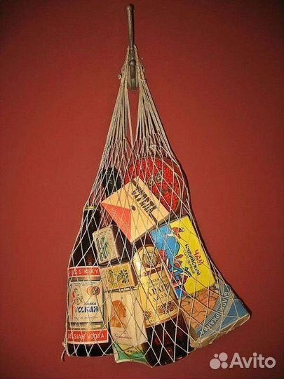 Сетки/Авоськи СССР 1960 г