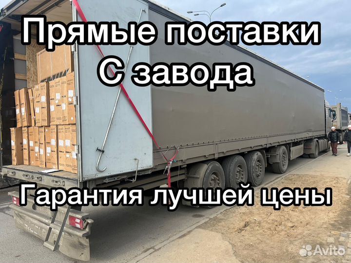 Велосипед скоростной 27.5