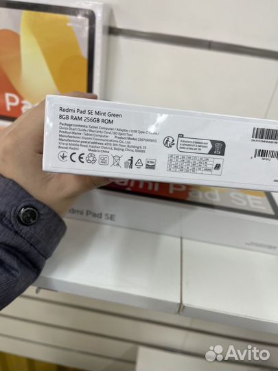 Xiaomi redmi pad se 8 256
