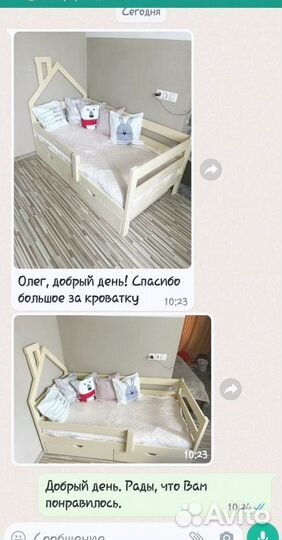 Кровать детская