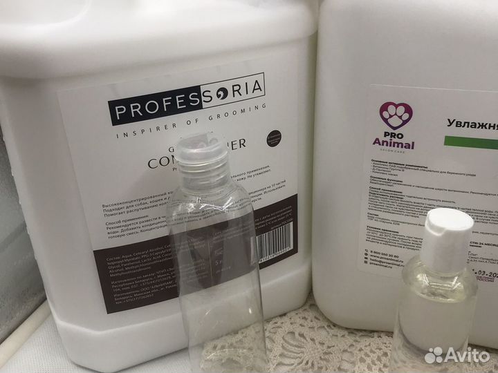 Профессиональный шампунь для собак и кошек