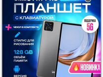 хороший планшет 2022. 1 2023. 1 2023. 1 2023.