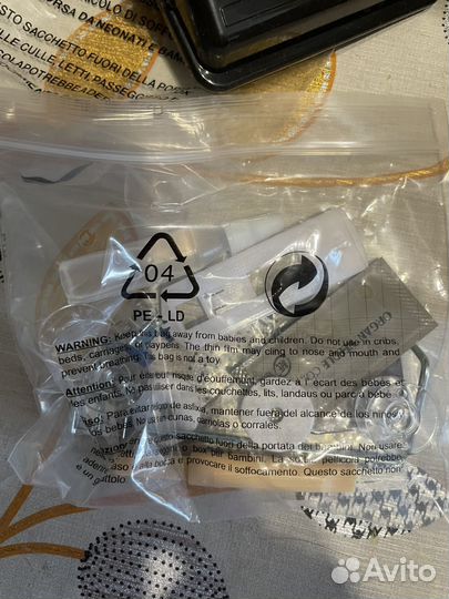 Швейная машина Aurora