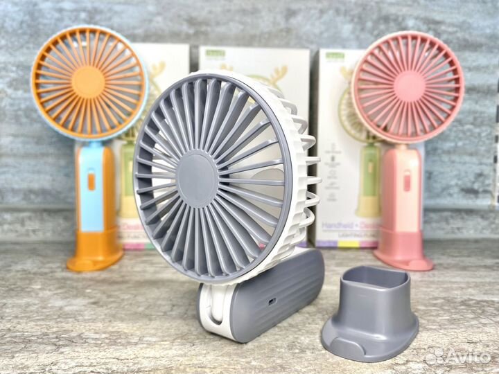 Портативный вентилятор/Настольный вентилятор