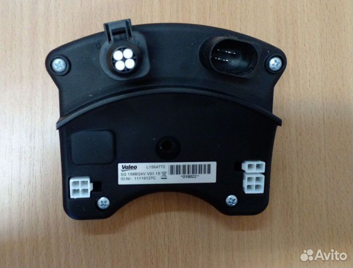 Блок управления 11116127C Webasto Thermo G300