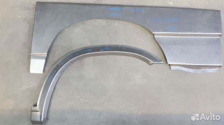 Арки Transporter T4 с гарантией