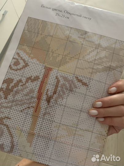 Набор для вышивания крестом