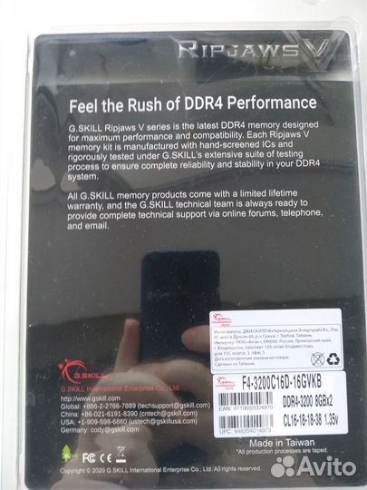 G.Skill ripjaws V F4-3200C16D-16gvkb 16 гб DDR4