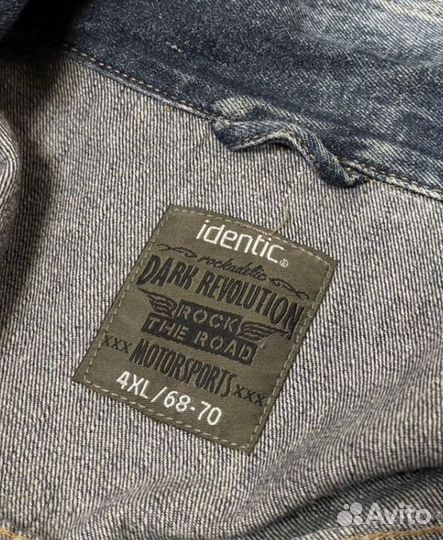 Джинсовка identic Dark Revolution