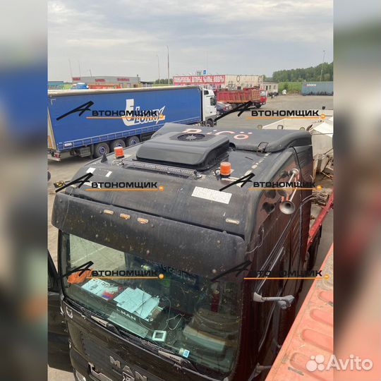 Кондиционер накрышный 24в для грузового тс арт.232