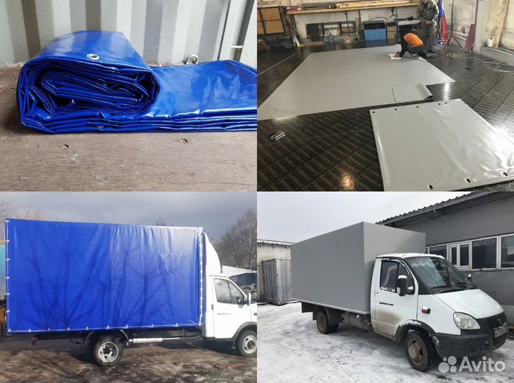 Тент пвх на легковой и грузовой транспорт