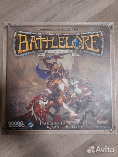 Battlelore 2 ред. на русском