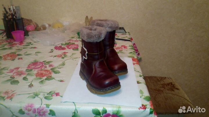 Зимние сапожки