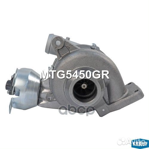 Турбокомпрессор MTG5450GR Krauf