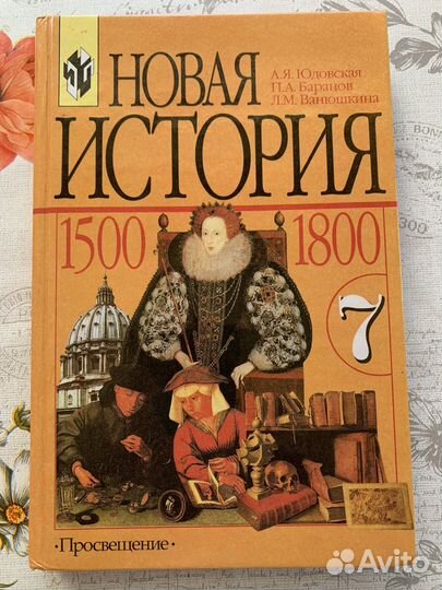 Книги для школьников