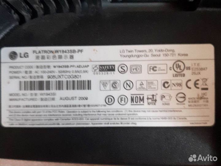 Монитор для компьютера