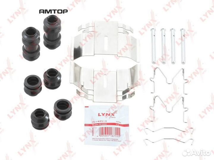 Lynxauto BC-8433 Ремкомплект для установки тормозн