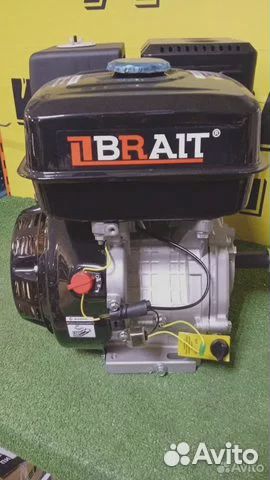 Двигатель мотоблока 13 л.с. Новый, Гарантия